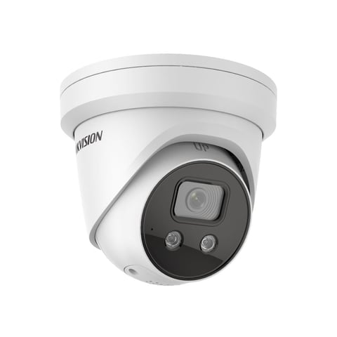 White dome security camera with black lens and LED lights, branded Hikvision, mounted surveillance equipment